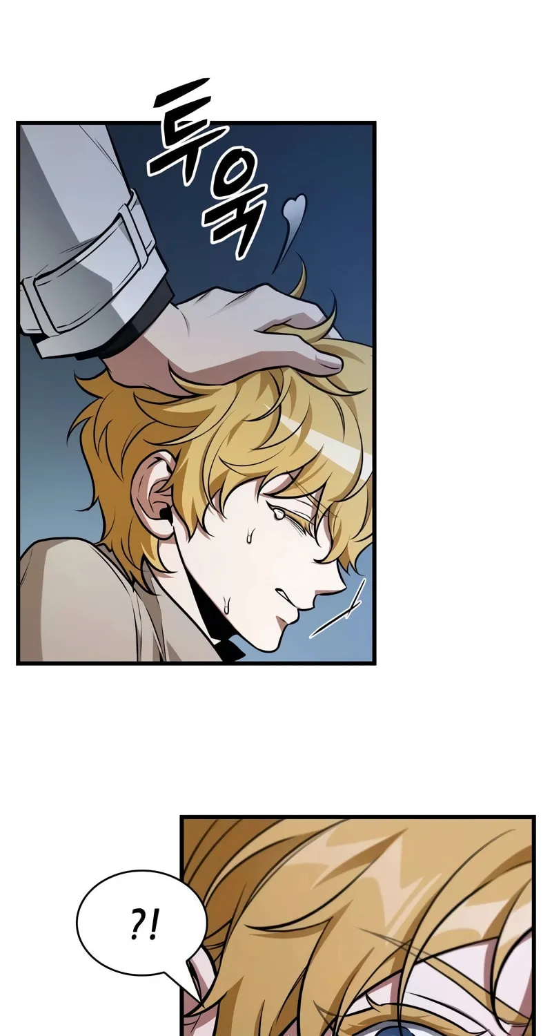 Omniscient Reader Chapter 229 page 82 - 