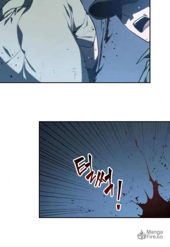 Omniscient Reader Chapter 23 page 72 - 