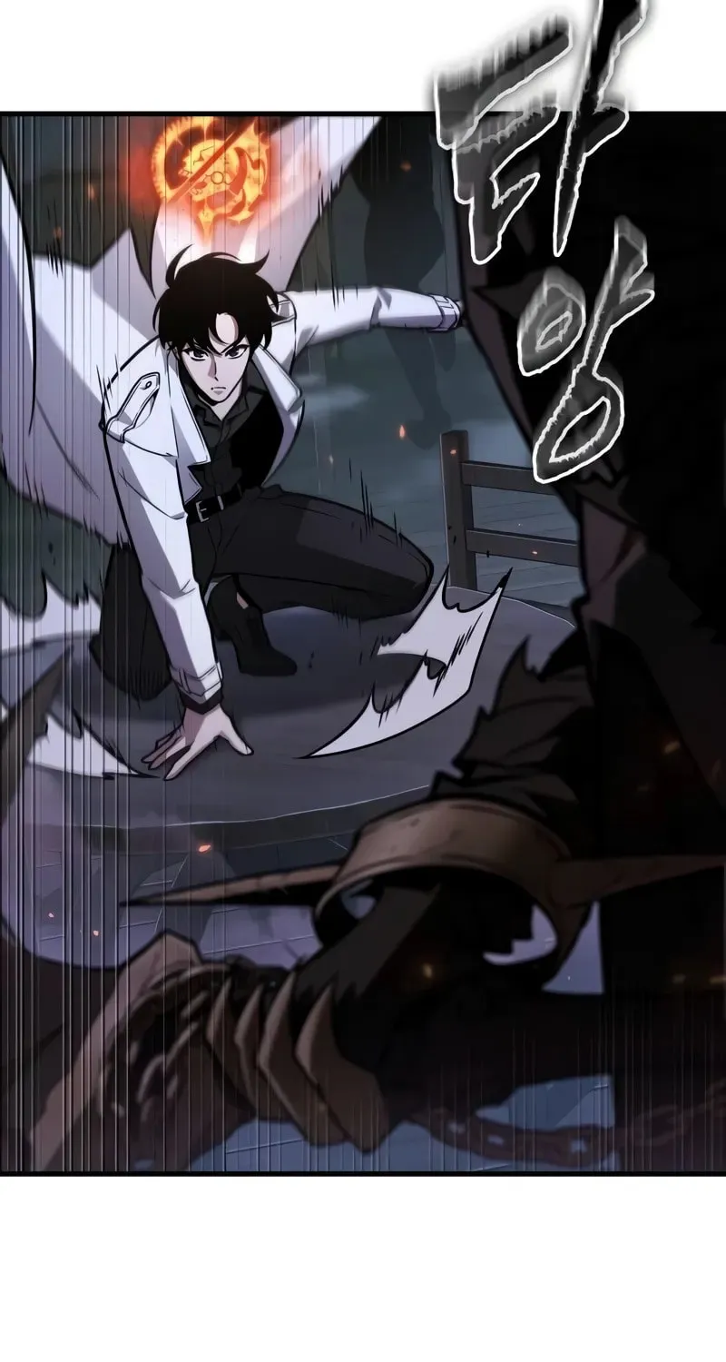 Omniscient Reader Chapter 230 page 26 - 