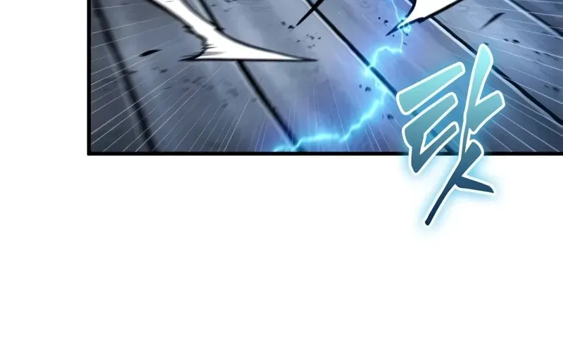 Omniscient Reader Chapter 230 page 78 - 