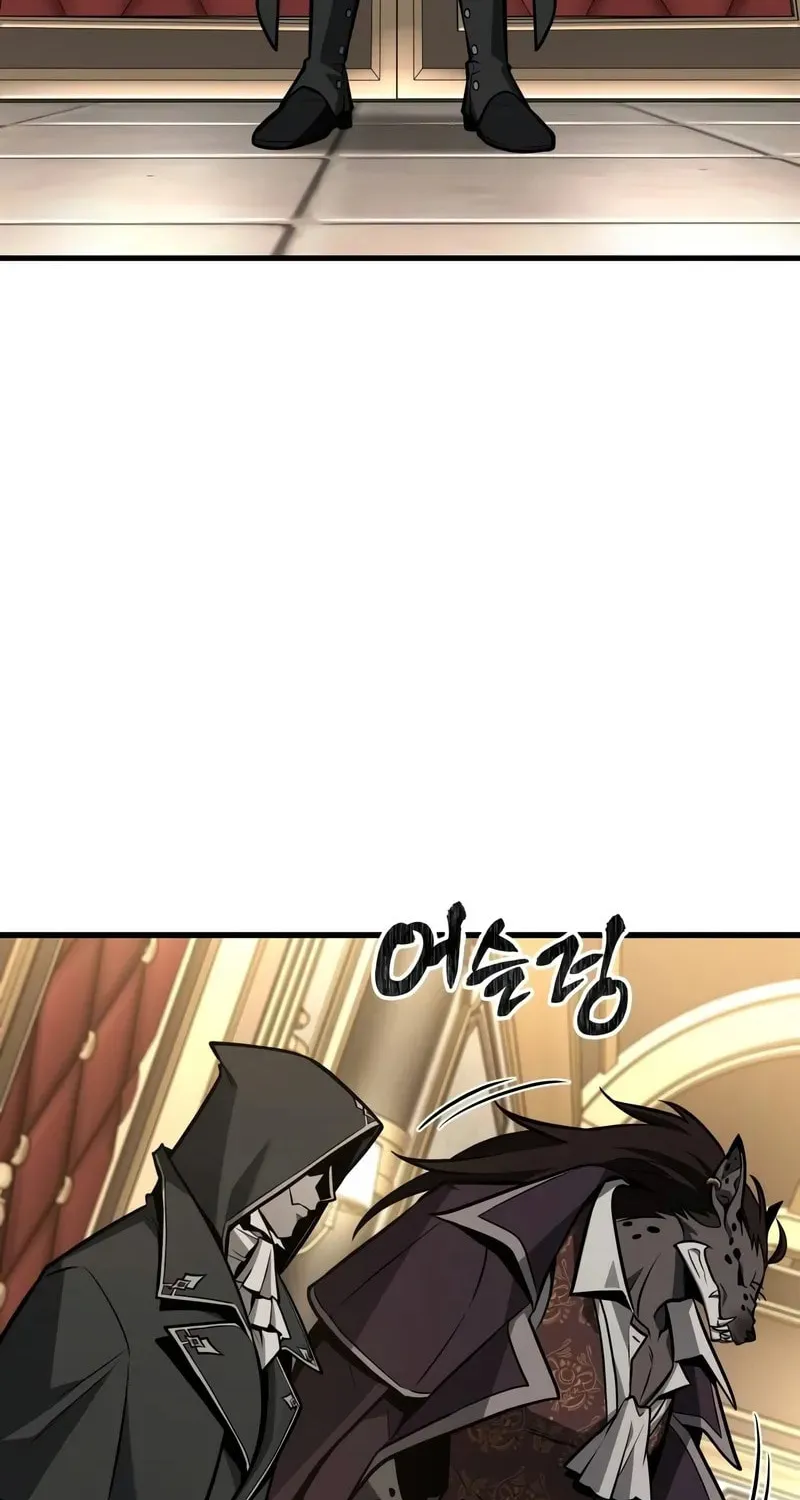 Omniscient Reader Chapter 231 page 26 - 