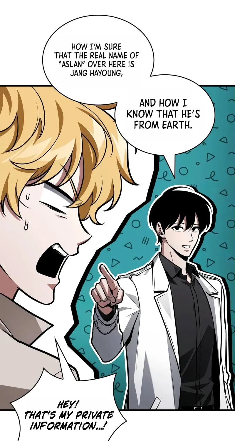 Omniscient Reader Chapter 232 page 12 - 