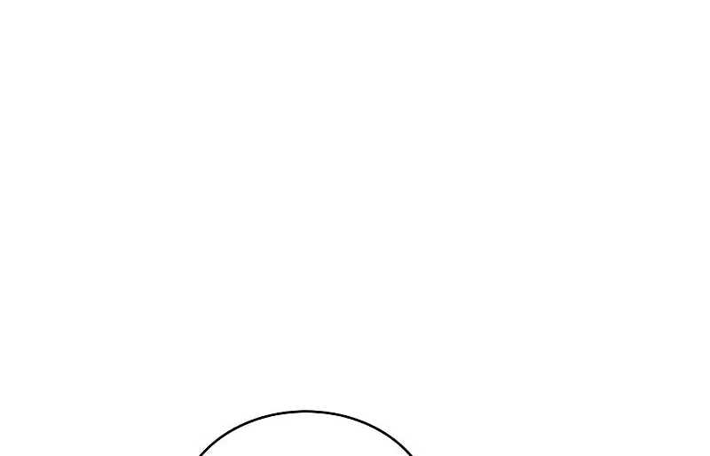 Omniscient Reader Chapter 233 page 51 - 