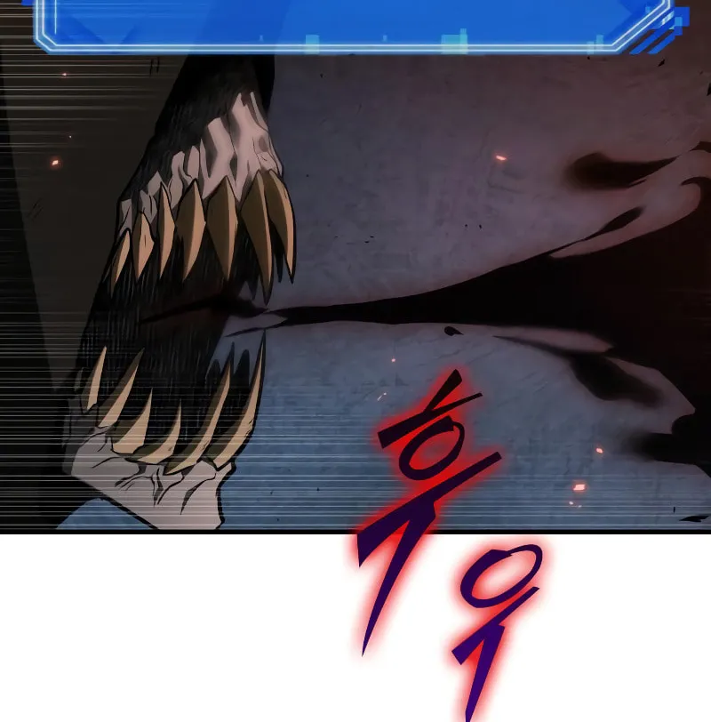 Omniscient Reader Chapter 233 page 67 - 