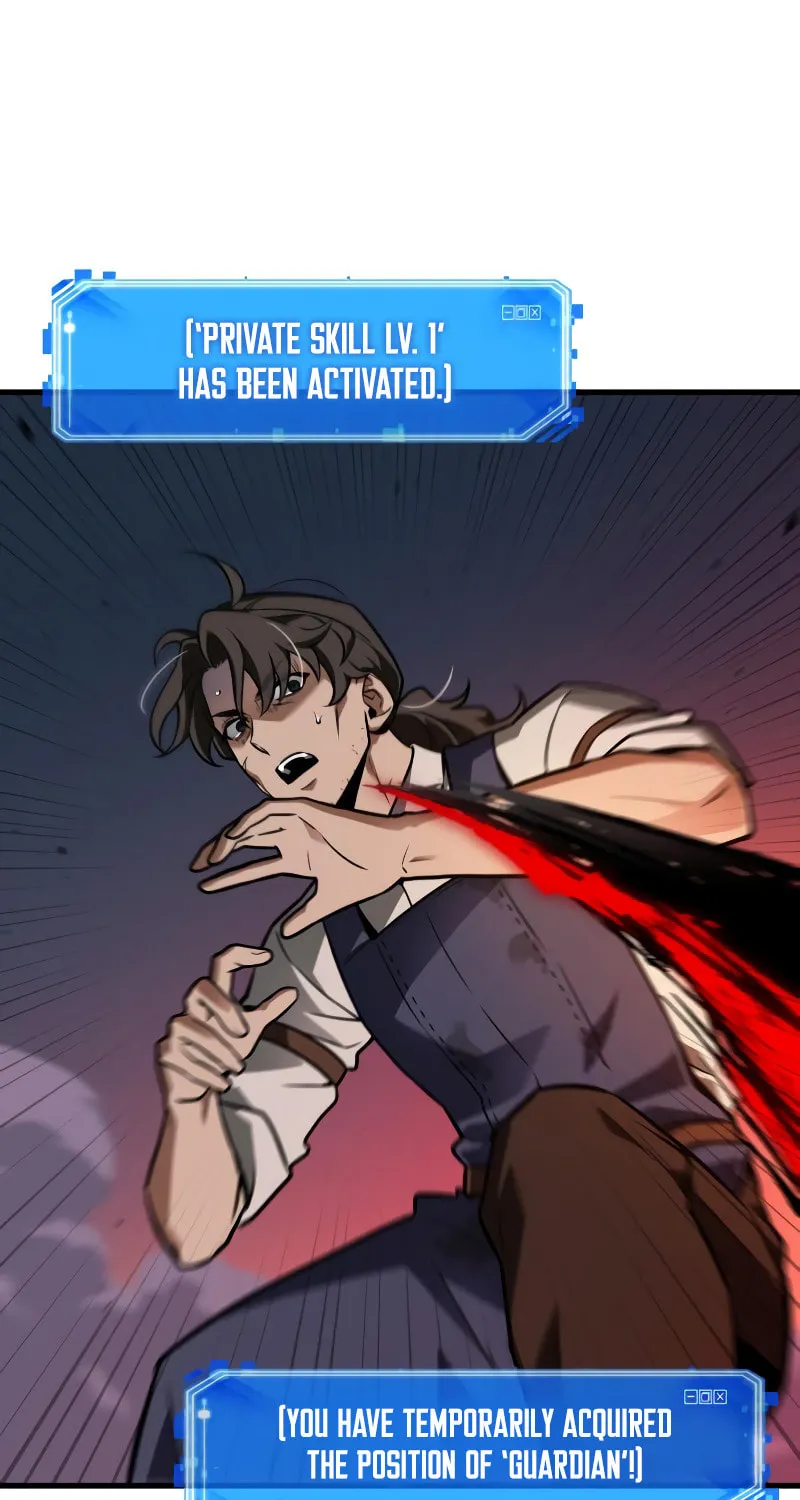 Omniscient Reader Chapter 233 page 96 - 