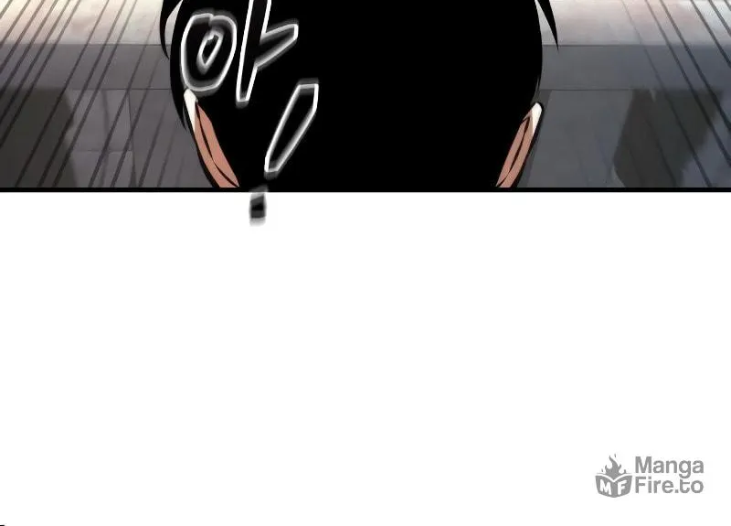 Omniscient Reader Chapter 234 page 71 - 
