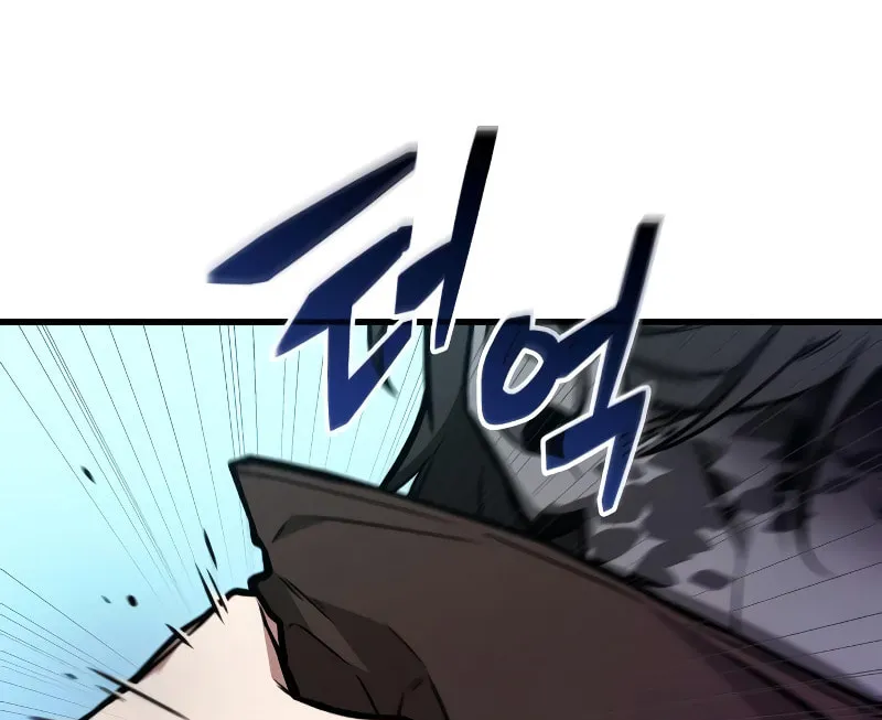 Omniscient Reader Chapter 235 page 27 - 