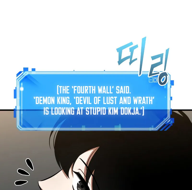 Omniscient Reader Chapter 235 page 57 - 