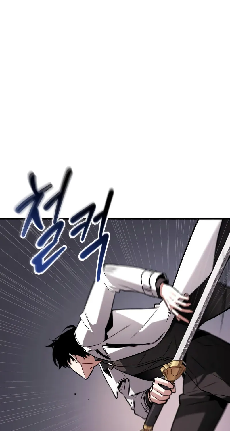 Omniscient Reader Chapter 235 page 66 - 