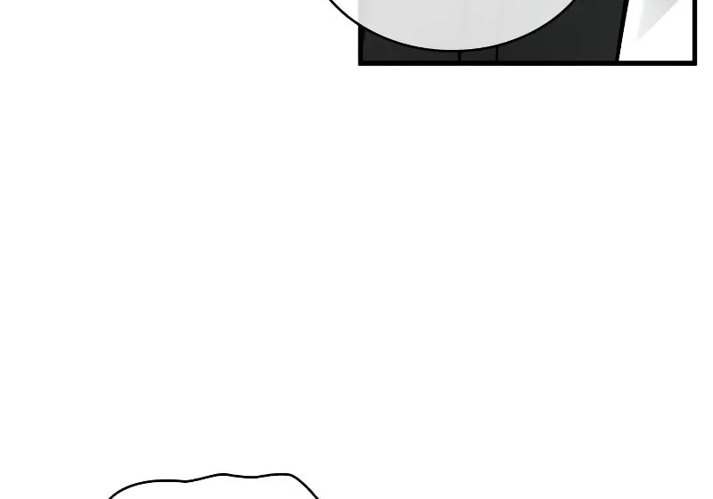 Omniscient Reader Chapter 235 page 85 - 