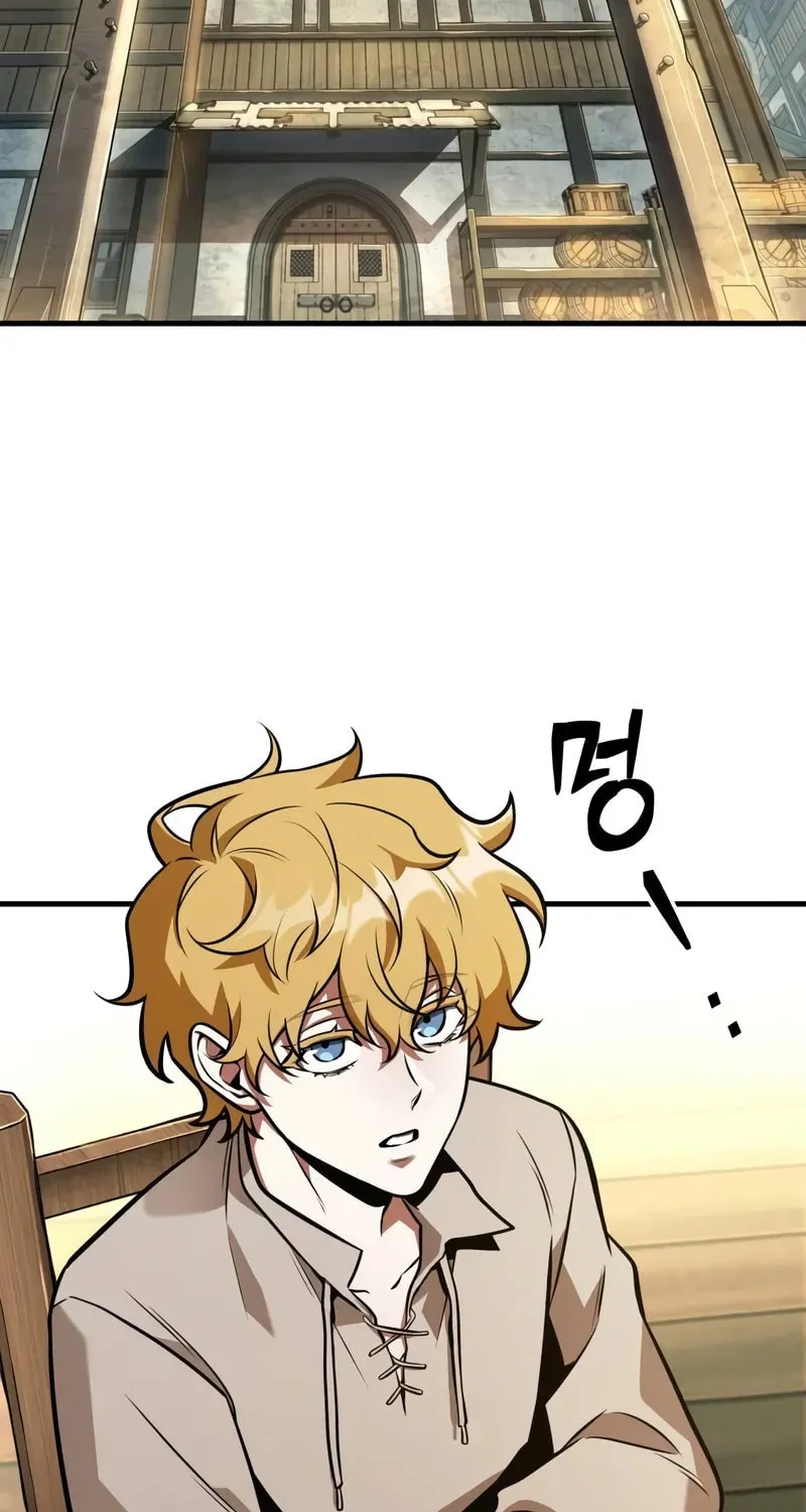 Omniscient Reader Chapter 236 page 4 - 