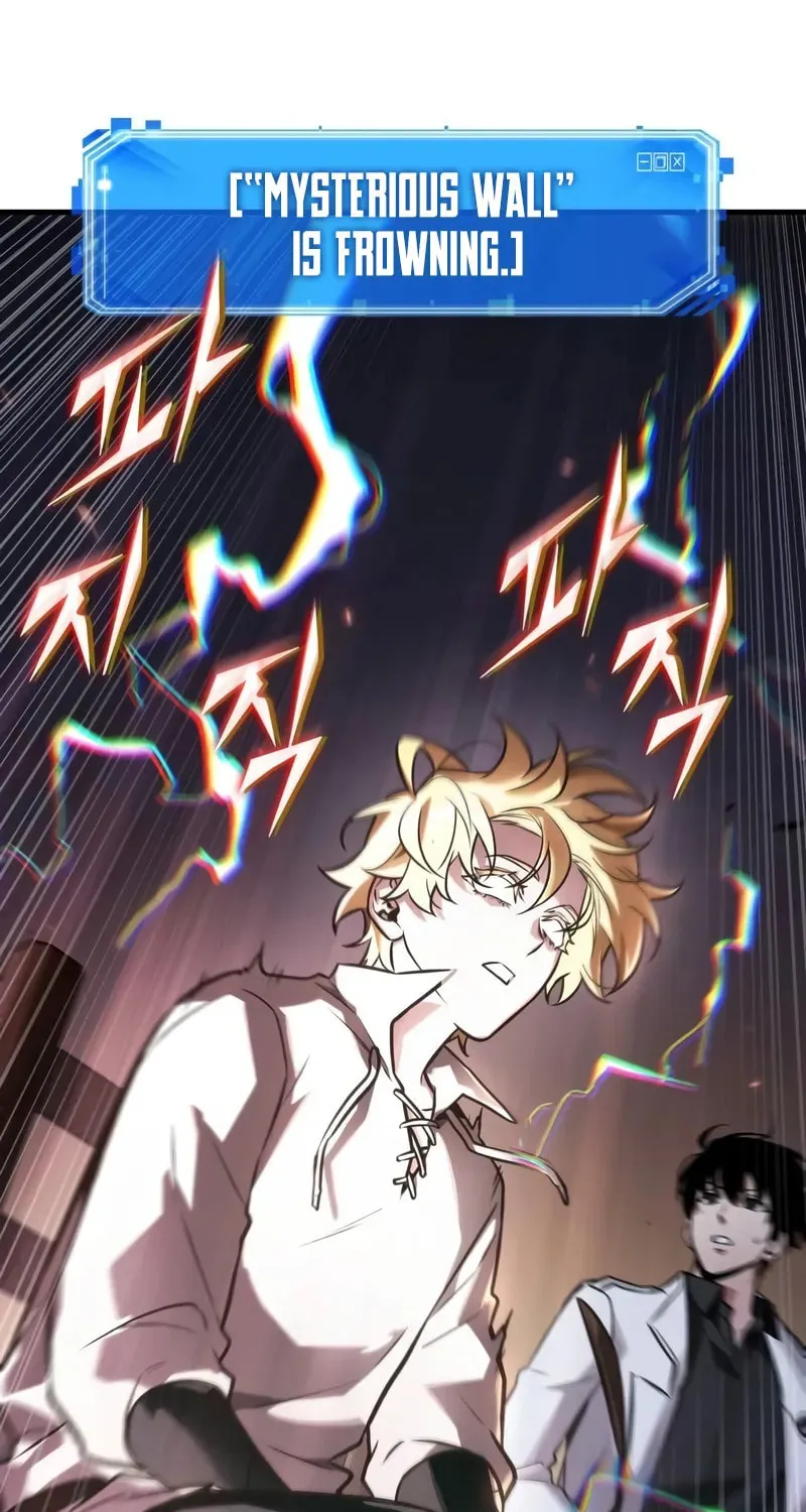 Omniscient Reader Chapter 236 page 47 - 