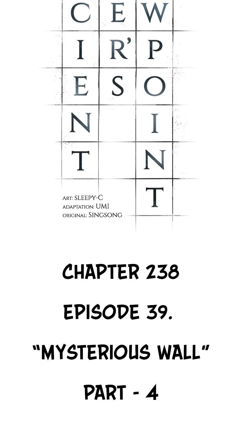 Omniscient Reader Chapter 238 page 17 - 