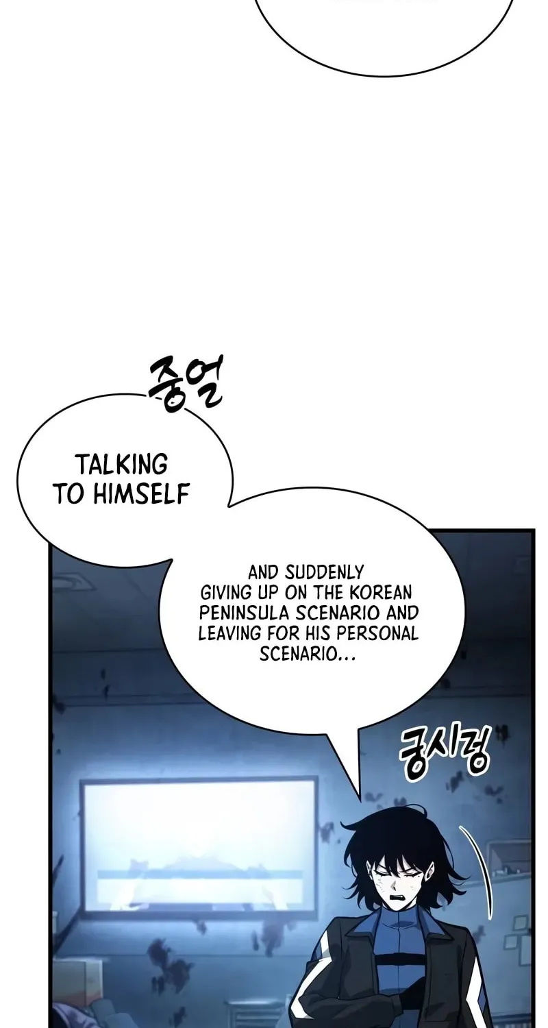 Omniscient Reader Chapter 238 page 61 - 
