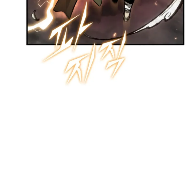 Omniscient Reader Chapter 239 page 15 - 