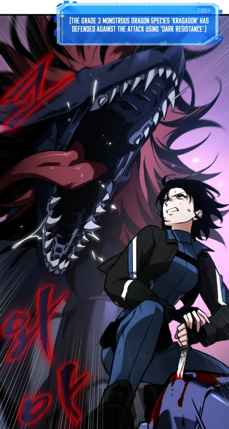 Omniscient Reader Chapter 239 page 32 - 
