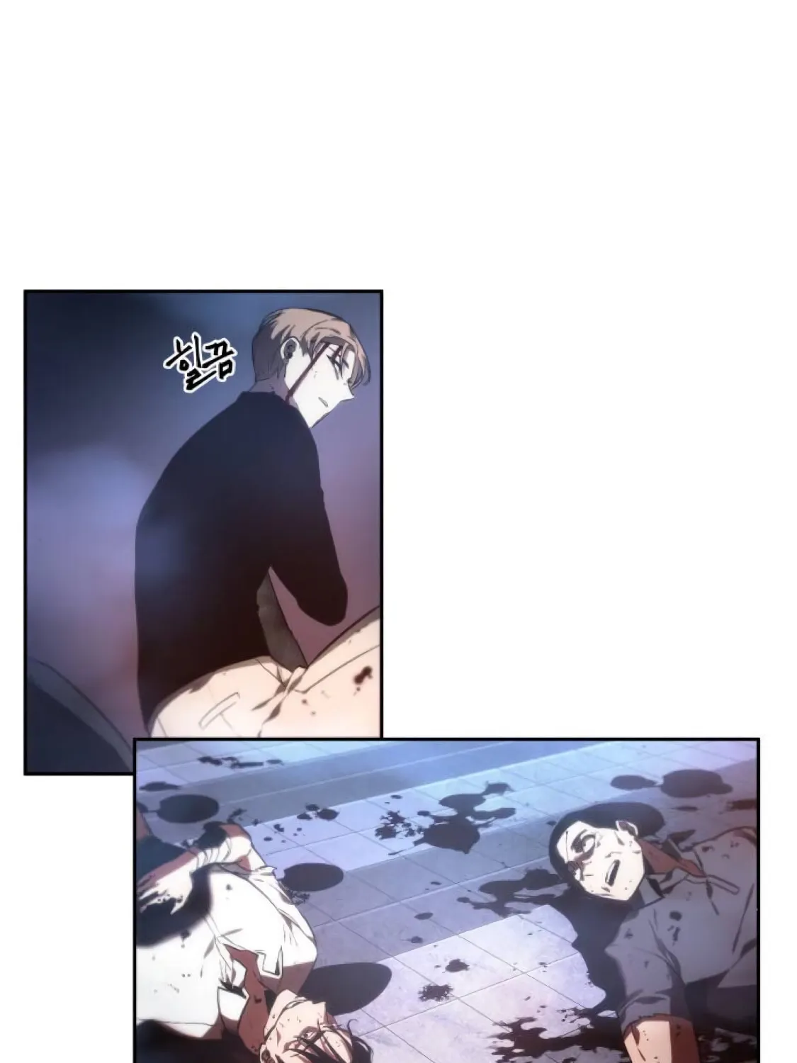 Omniscient Reader Chapter 24 page 101 - 