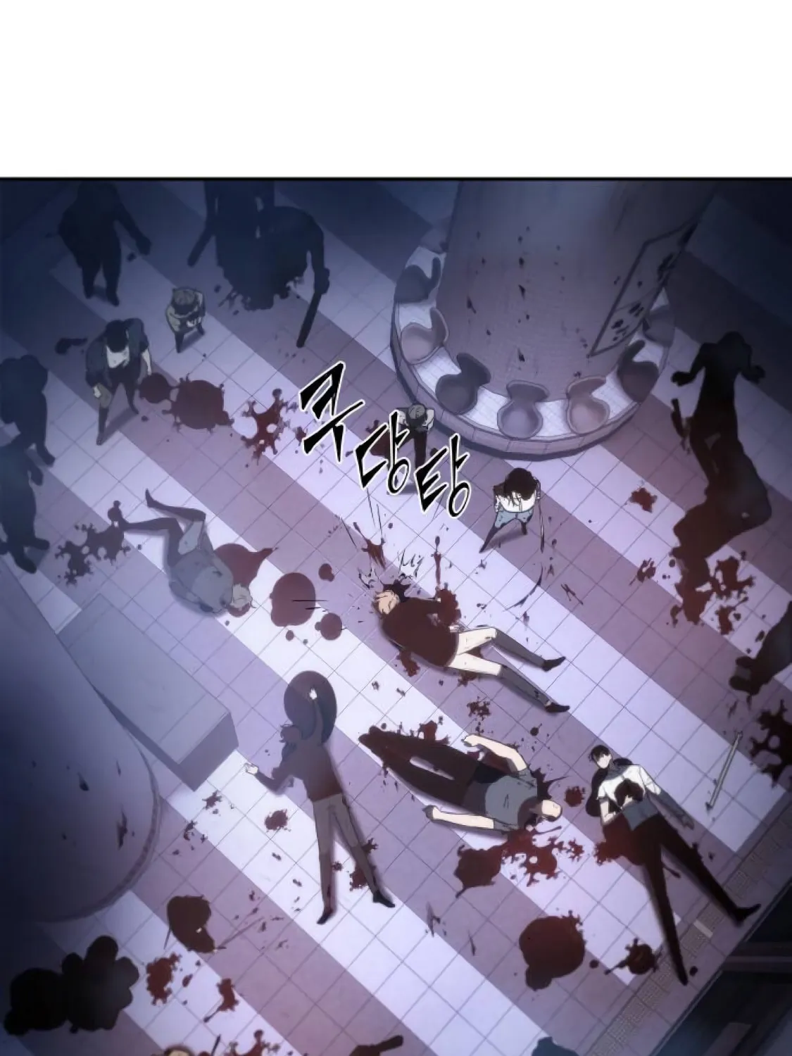 Omniscient Reader Chapter 24 page 108 - 