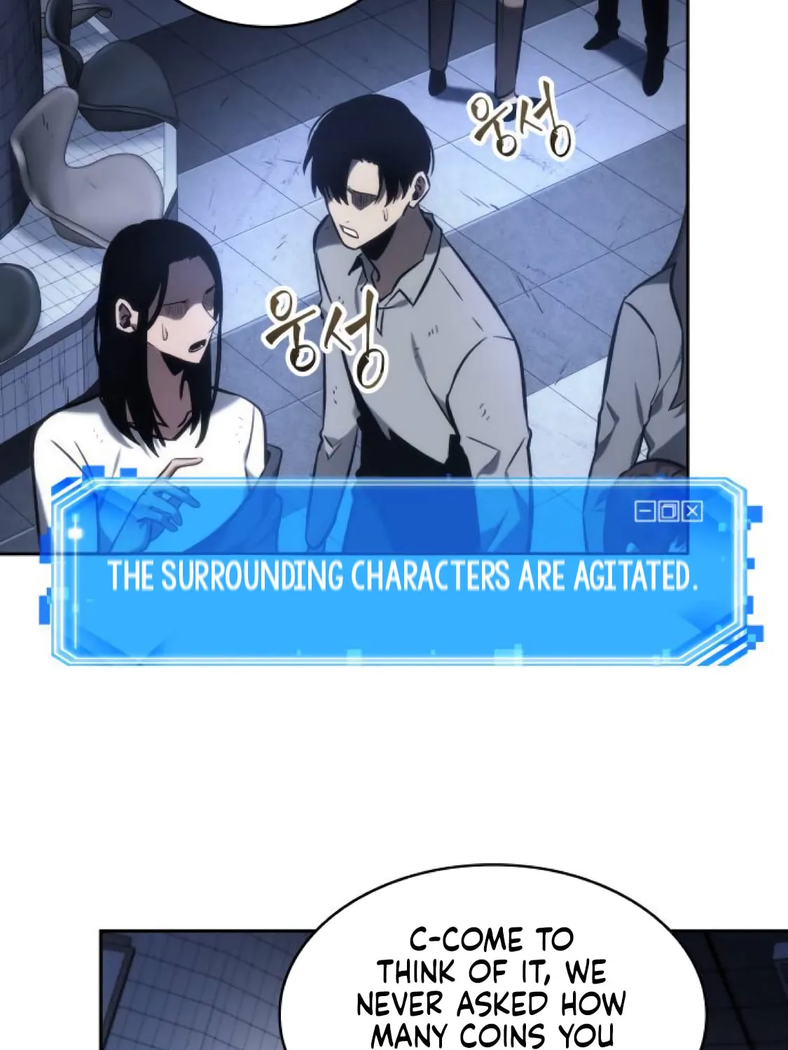 Omniscient Reader Chapter 24 page 18 - 