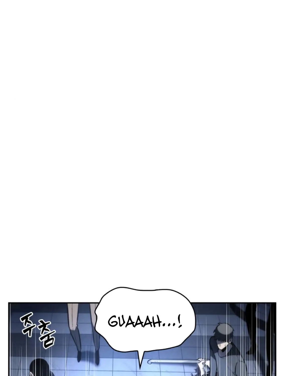 Omniscient Reader Chapter 24 page 8 - 