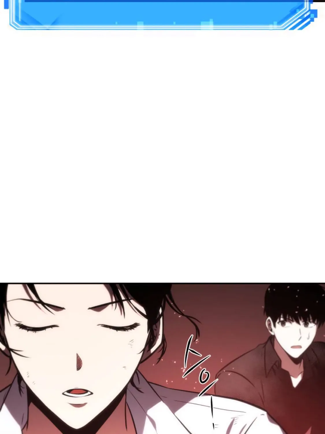 Omniscient Reader Chapter 24 page 73 - 