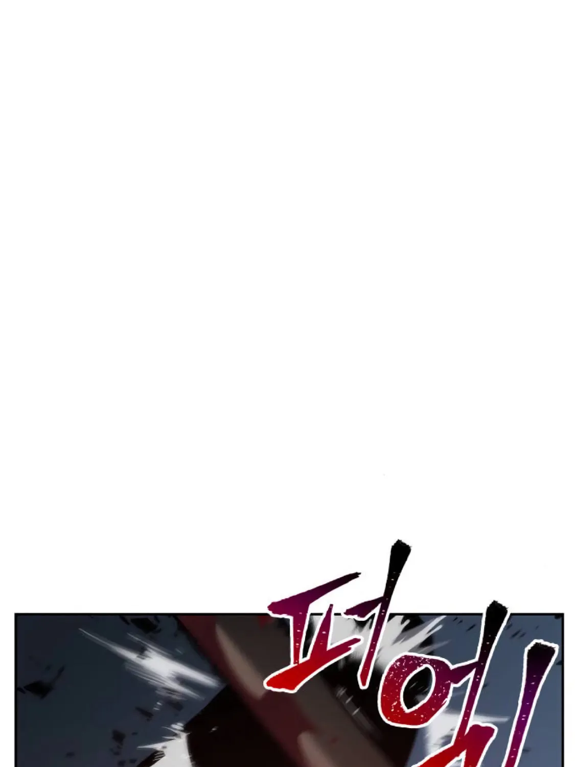 Omniscient Reader Chapter 24 page 82 - 