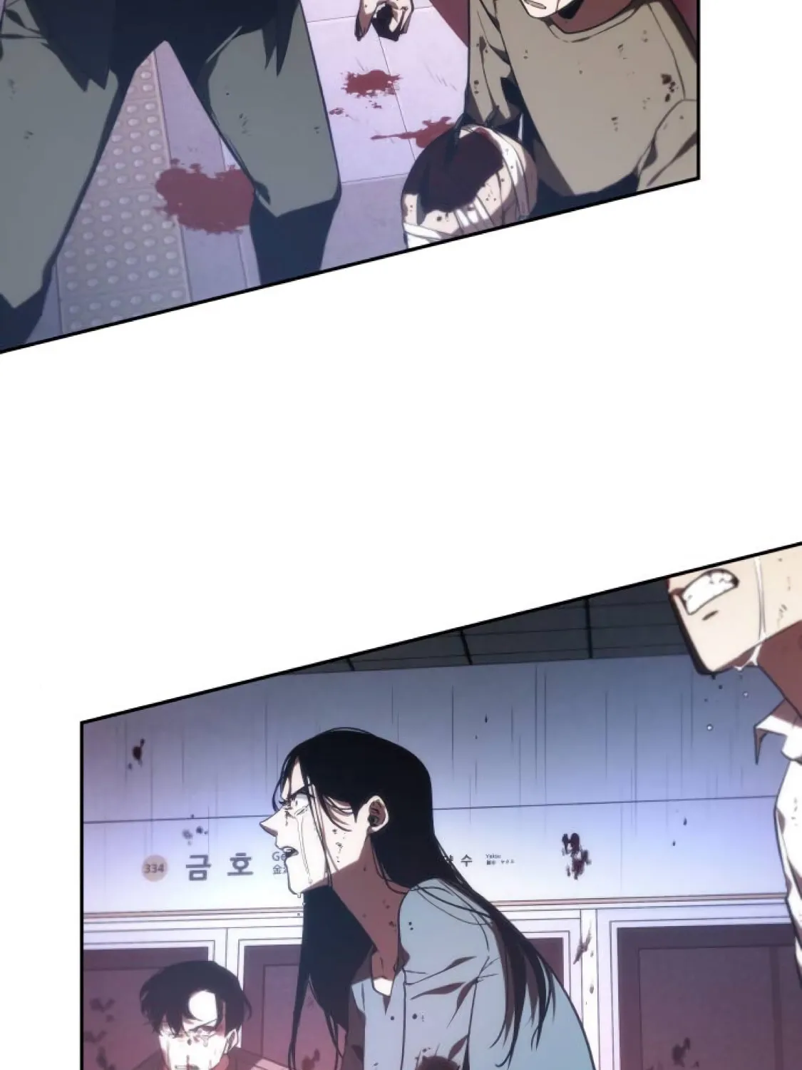Omniscient Reader Chapter 24 page 96 - 