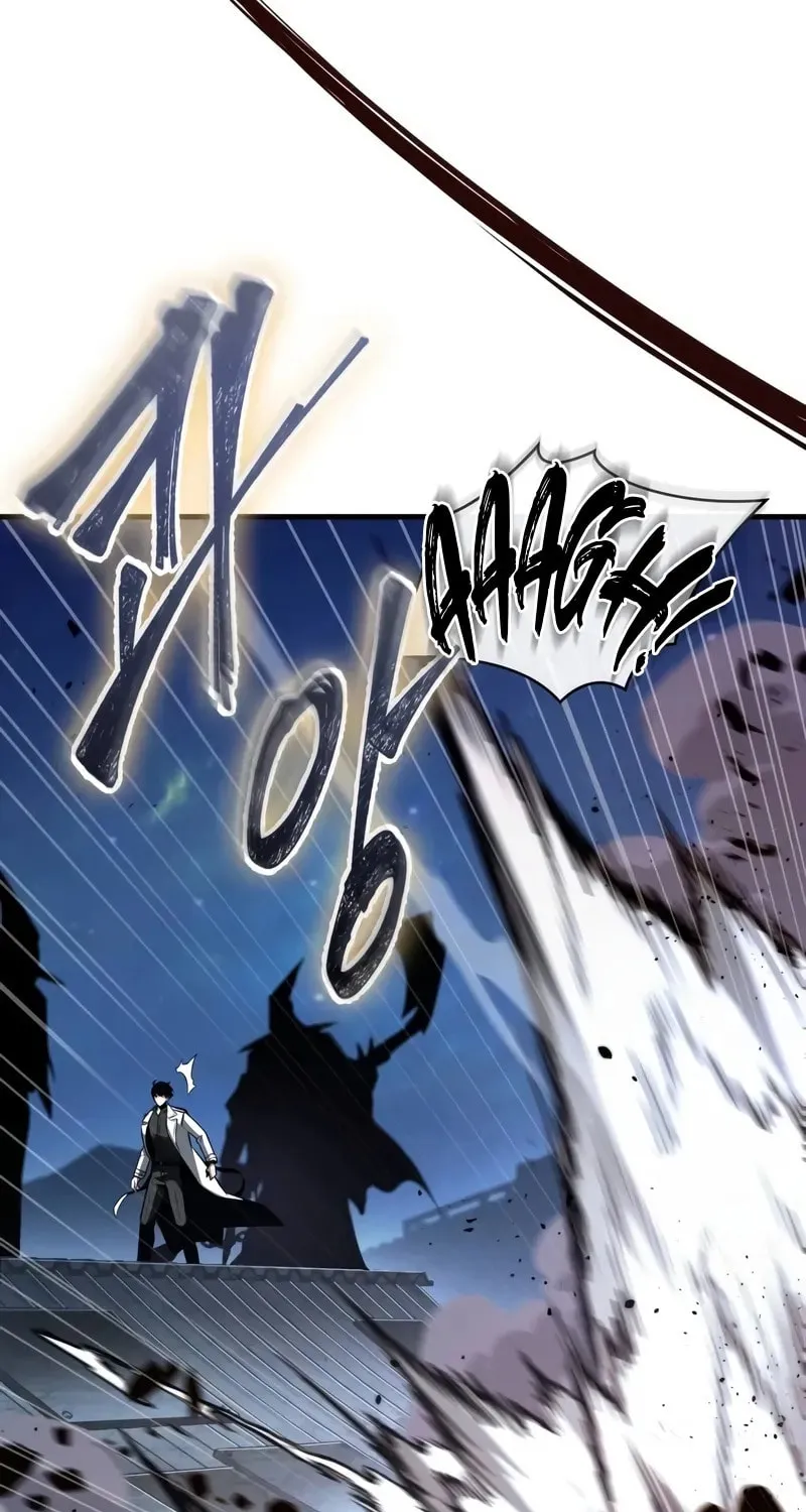 Omniscient Reader Chapter 240 page 47 - 