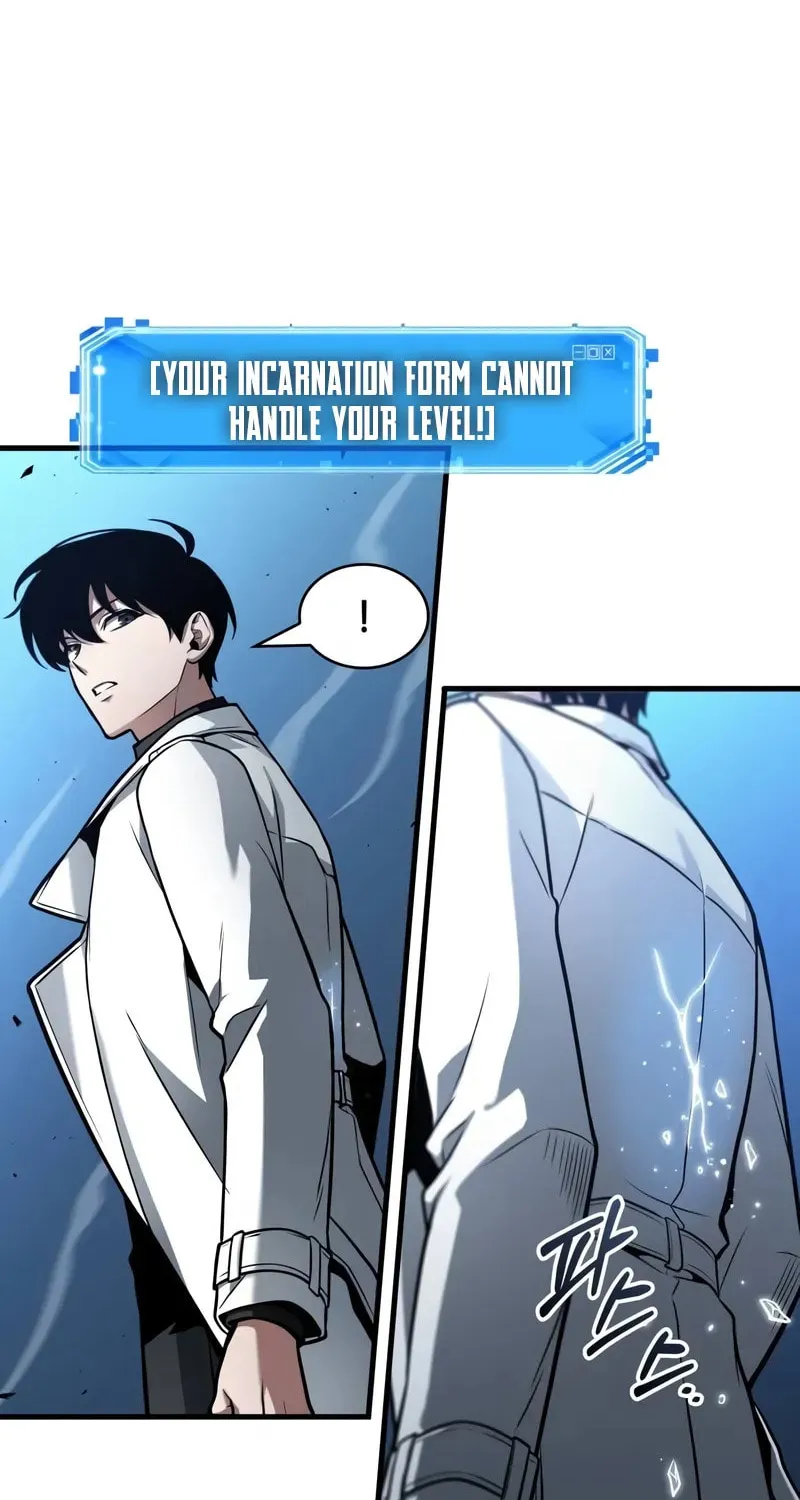 Omniscient Reader Chapter 241 page 24 - 
