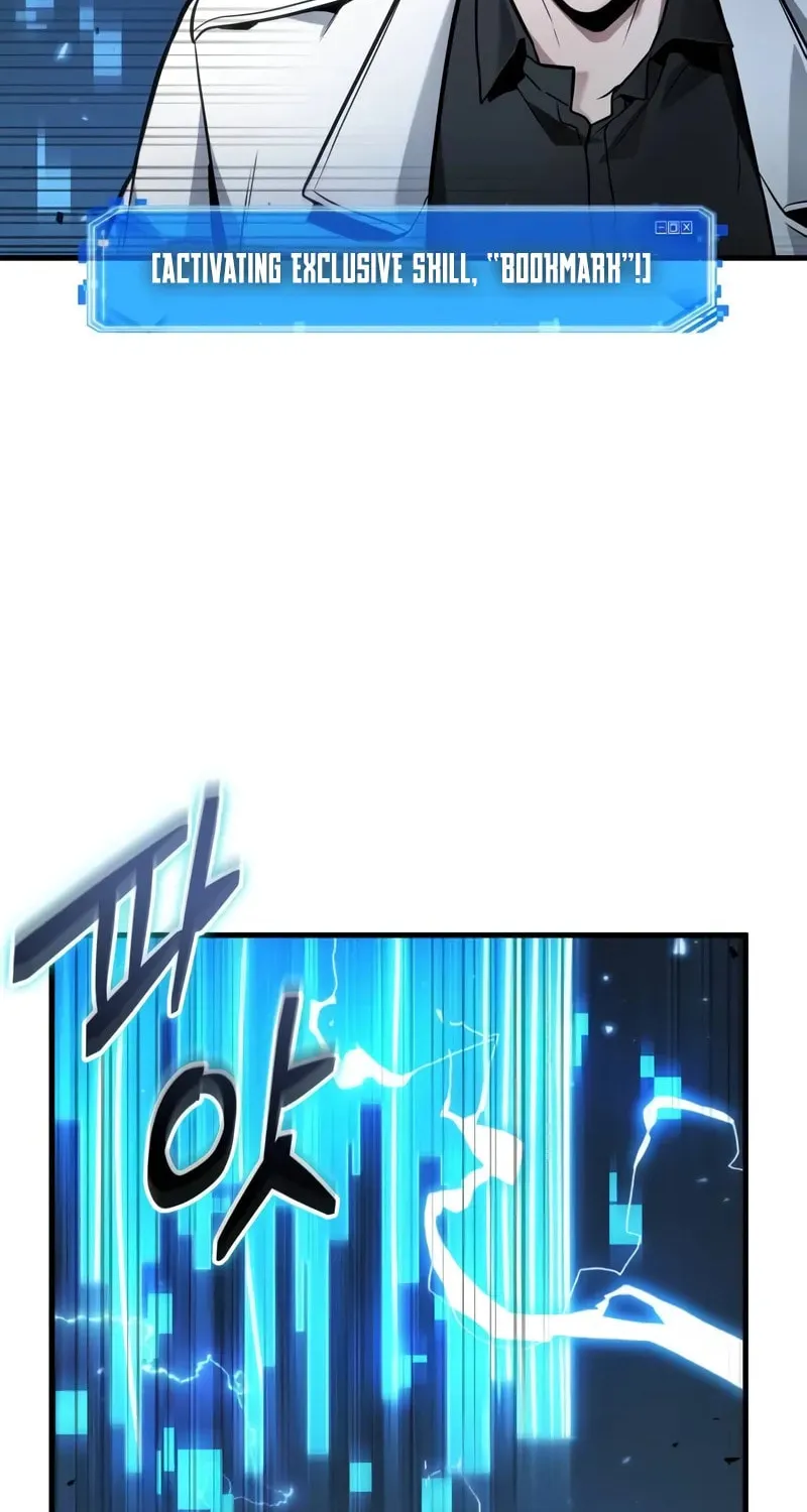 Omniscient Reader Chapter 241 page 26 - 