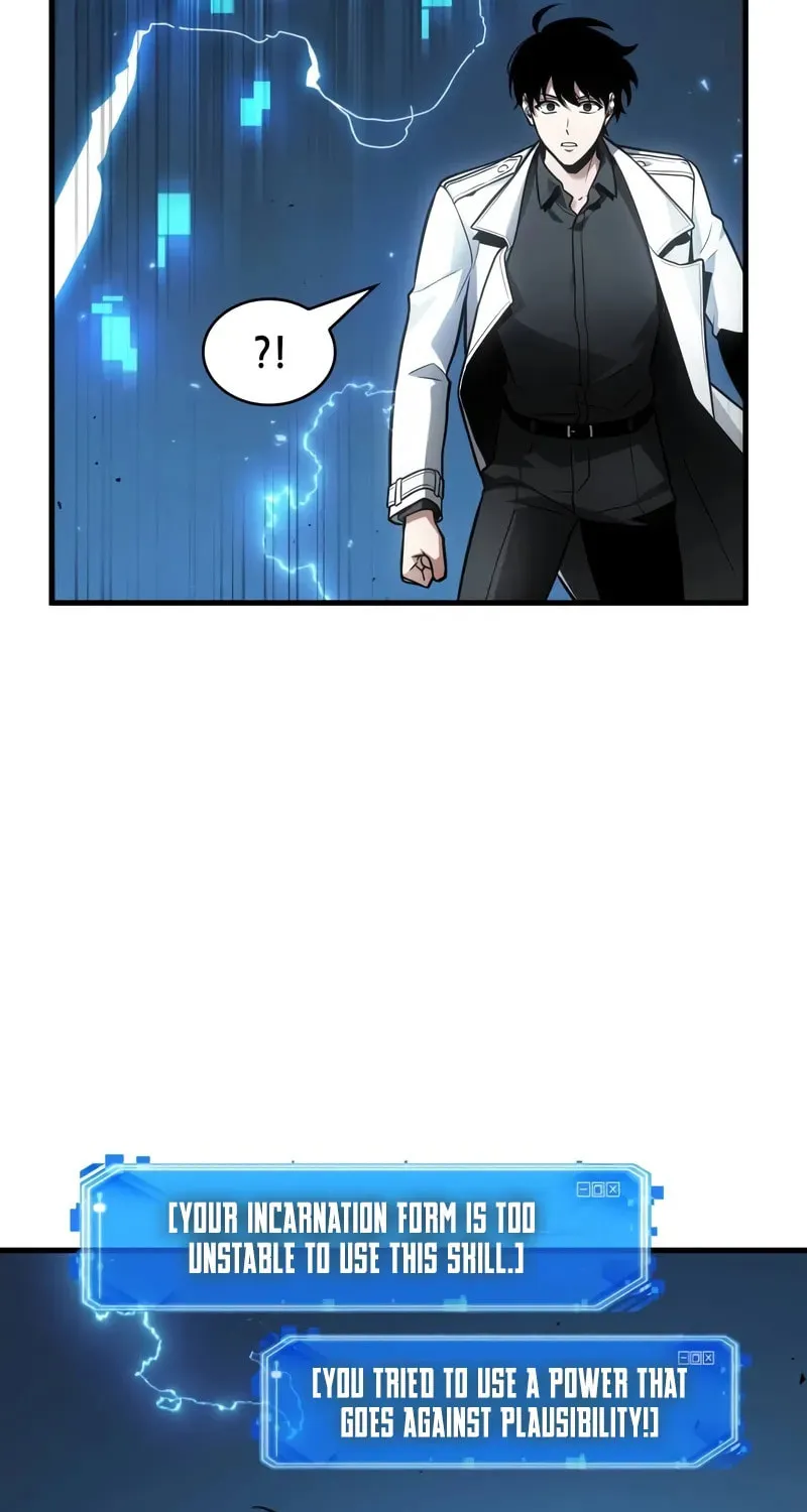 Omniscient Reader Chapter 241 page 27 - 