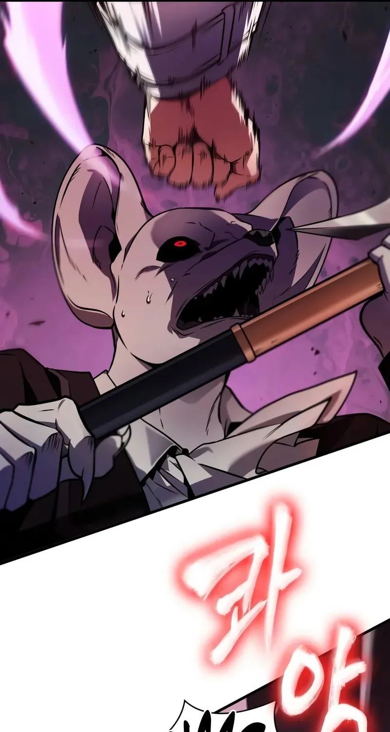 Omniscient Reader Chapter 242 page 11 - 