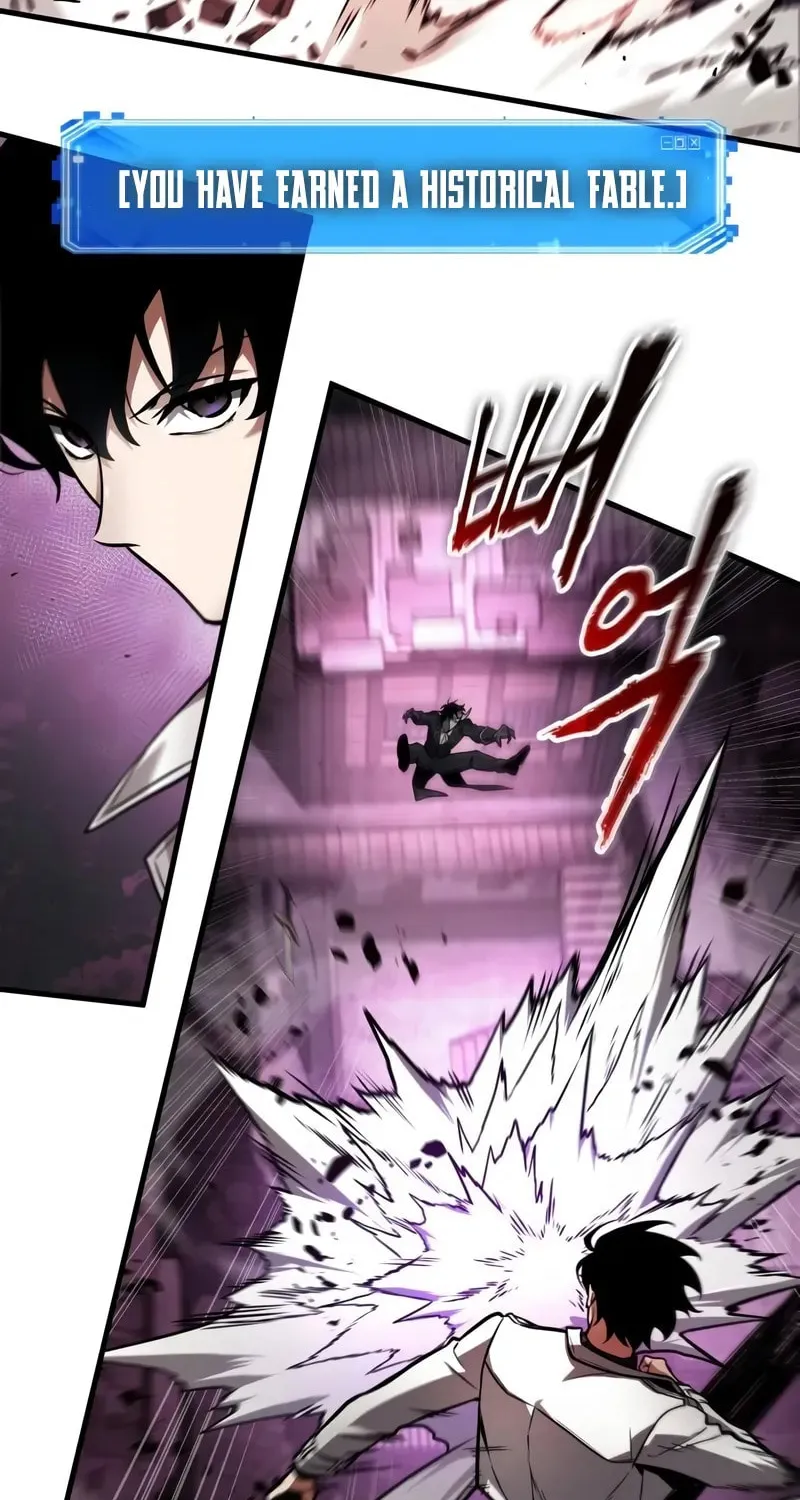 Omniscient Reader Chapter 242 page 14 - 