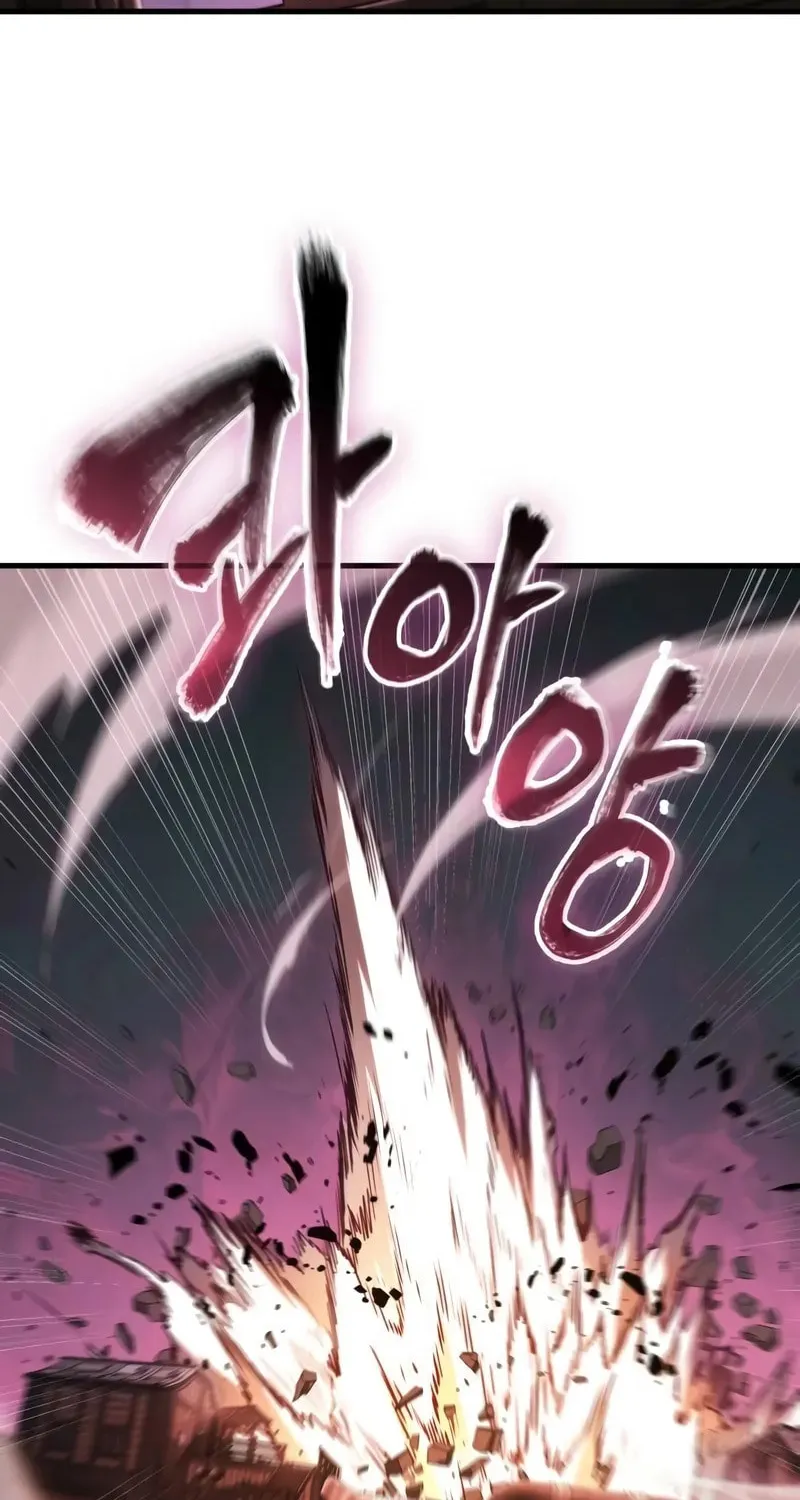Omniscient Reader Chapter 242 page 16 - 