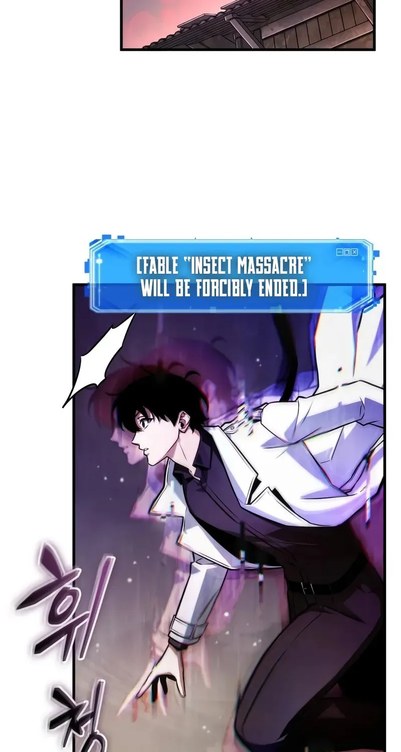 Omniscient Reader Chapter 242 page 28 - 