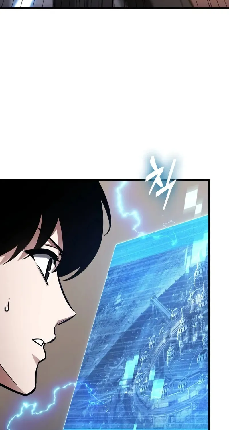 Omniscient Reader Chapter 242 page 53 - 