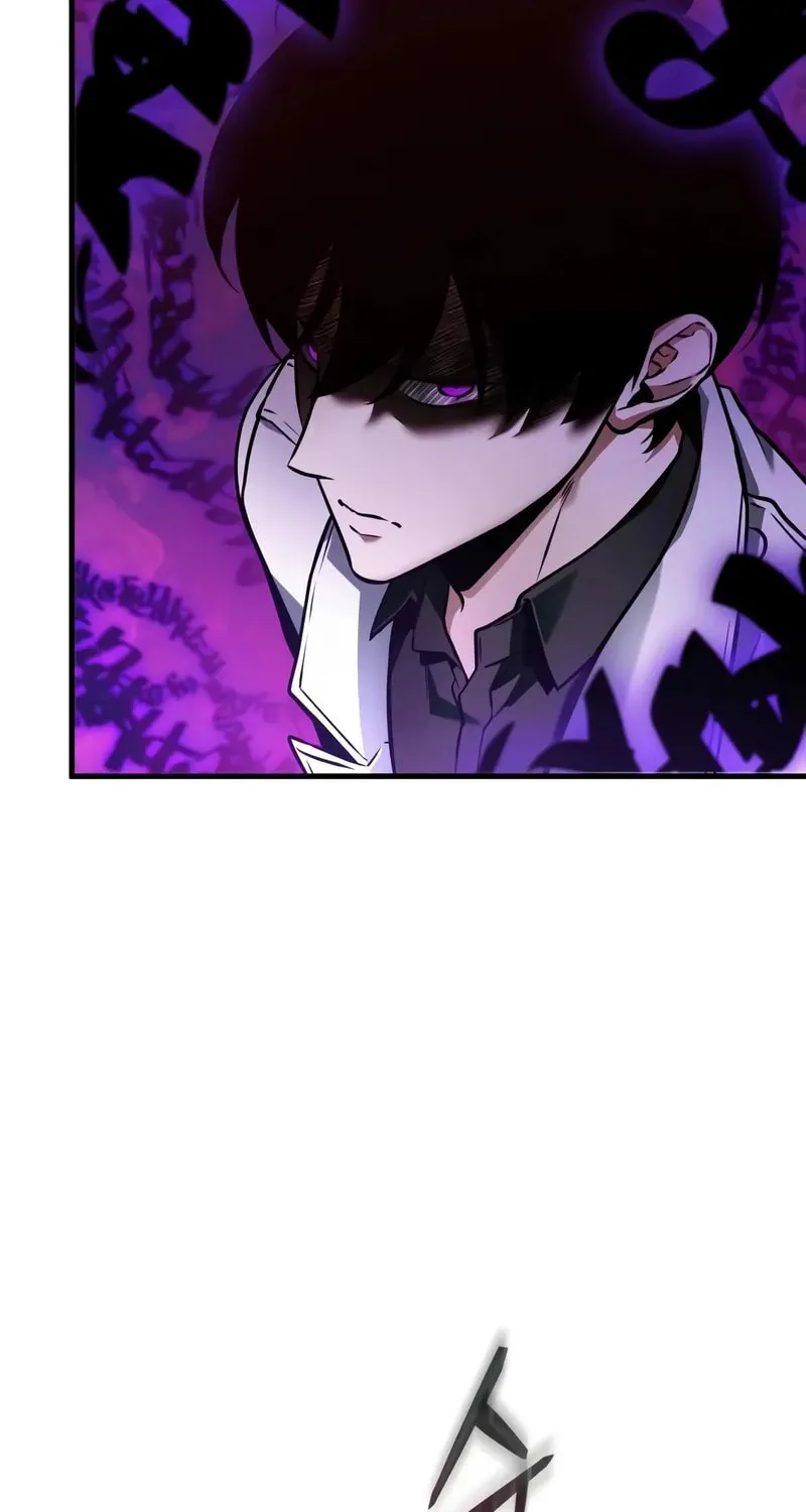 Omniscient Reader Chapter 242 page 7 - 