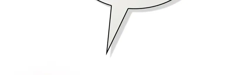 Omniscient Reader Chapter 242 page 89 - 