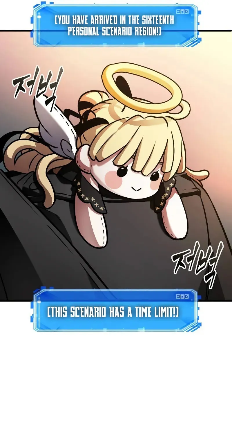 Omniscient Reader Chapter 243 page 101 - 