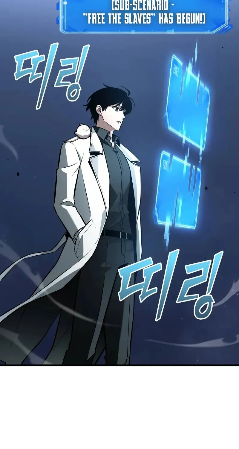 Omniscient Reader Chapter 244 page 78 - 