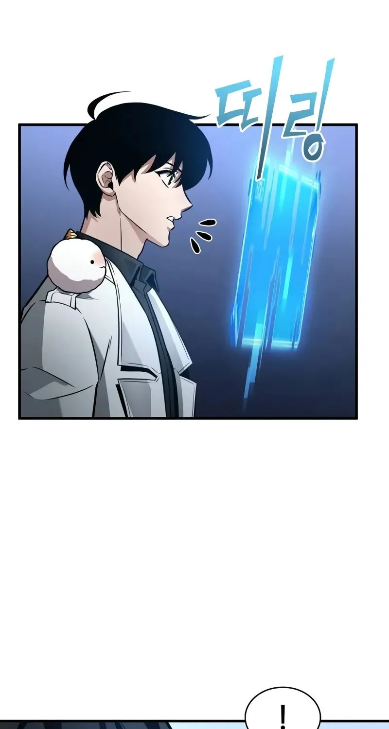 Omniscient Reader Chapter 244 page 83 - 