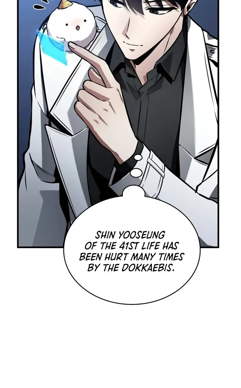 Omniscient Reader Chapter 244 page 91 - 