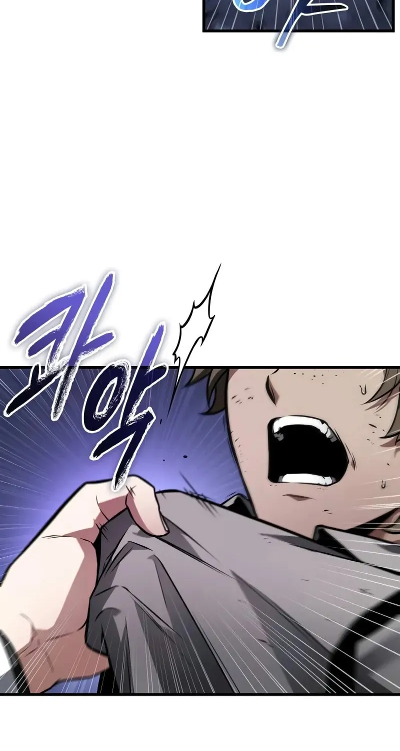 Omniscient Reader Chapter 245 page 21 - 