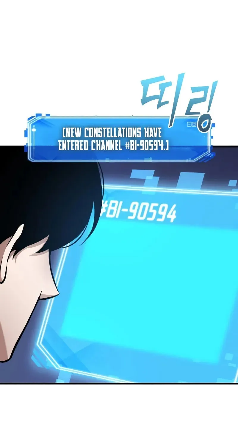 Omniscient Reader Chapter 245 page 69 - 
