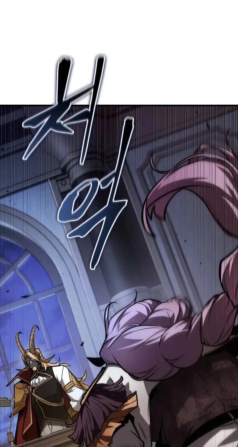 Omniscient Reader Chapter 245 page 98 - 