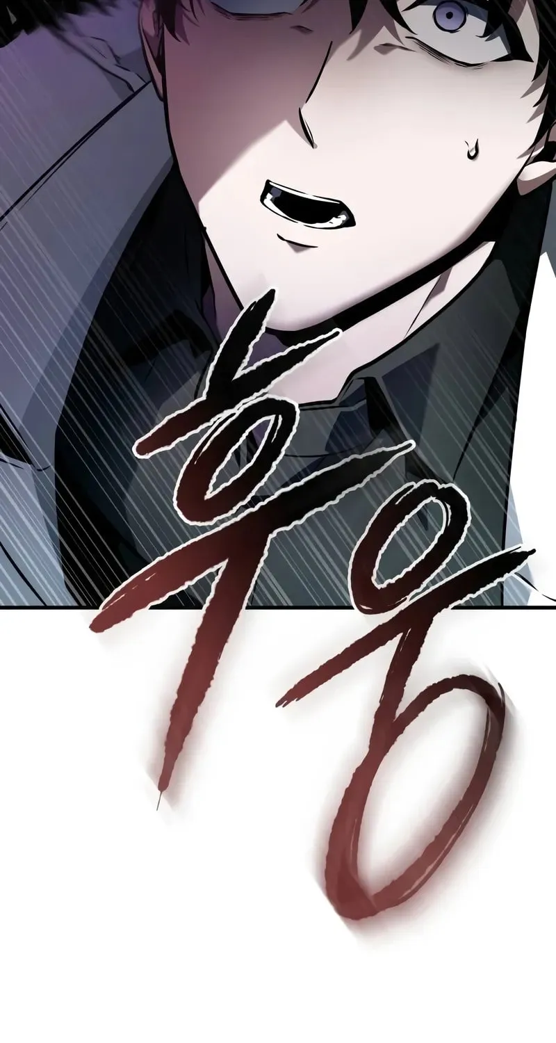 Omniscient Reader Chapter 247 page 40 - 
