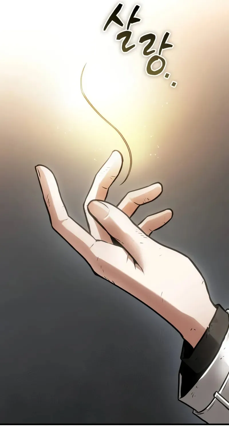 Omniscient Reader Chapter 247 page 72 - 