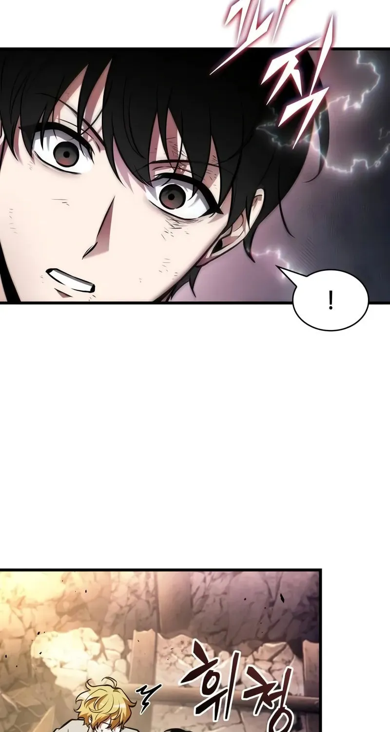 Omniscient Reader Chapter 247 page 85 - 