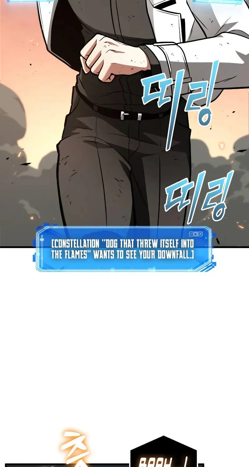 Omniscient Reader Chapter 248 page 45 - 