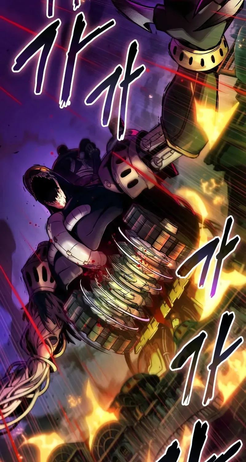 Omniscient Reader Chapter 248 page 6 - 